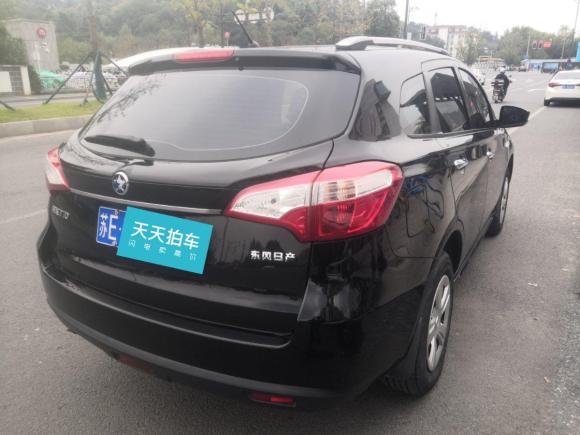 [南京·苏E] 二手启辰启辰T702016款 1.6L 手动睿行版