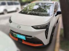 [天津·津A] 埃安AION Y2021款 70 科技活力版