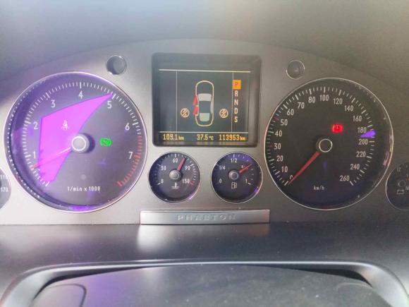 [上海·鲁H] 二手大众辉腾2007款 3.2L V6 5座基本版