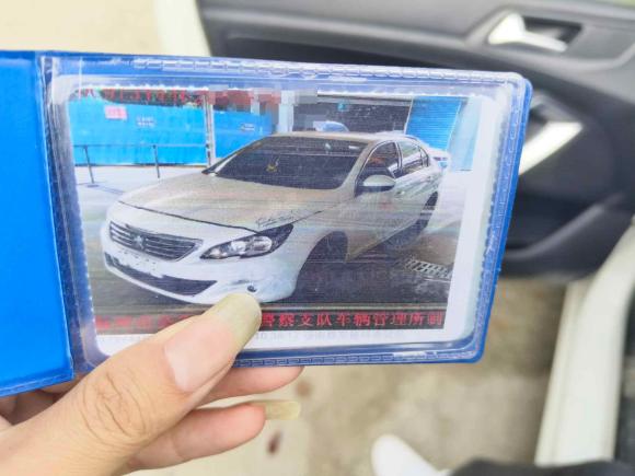 [温州·浙C] 二手标致标致4082014款 1.8L 自动豪华版