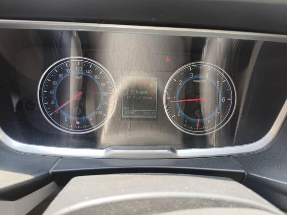 [上海·沪D] 二手华颂华颂72015款 2.0T 自动舒适型