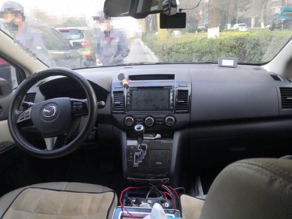 [西安·陕A] 二手马自达马自达82015款 2.5L 领航版