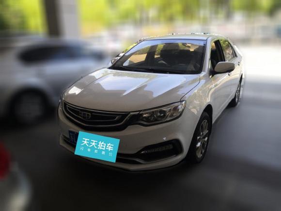 [南京·苏L] 二手吉利汽车远景2018款 1.5L 手动幸福版