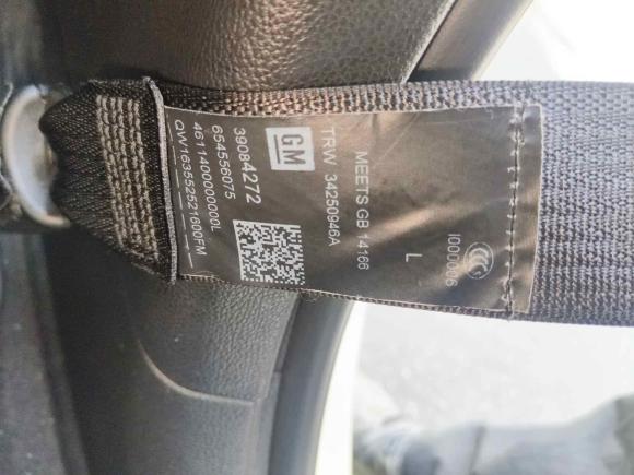 [杭州·浙A] 二手雪佛兰科鲁兹2017款 1.4T 两厢 双离合领锋版