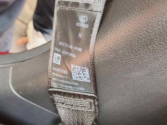 [成都·川A] 二手雪佛兰科鲁兹2018款 320 自动先锋天窗版