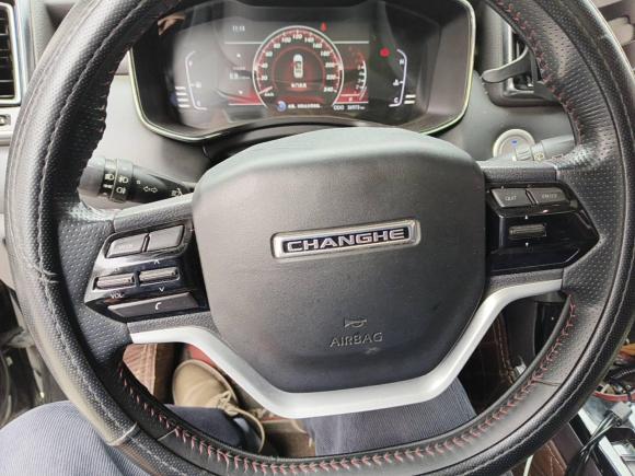 [上海·云H] 二手北汽昌河北汽昌河Q72018款 1.5T 手动精英型