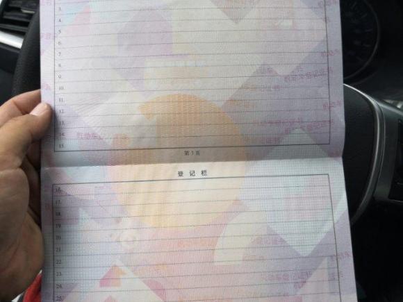 [南京·苏A] 二手长城风骏72019款 2.0T汽油两驱超值型国VI大双GW4C20B