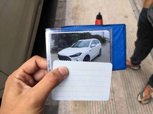 [义乌·吉A] 二手捷途捷途X70 PLUS2021款 1.6T DCT地 7座