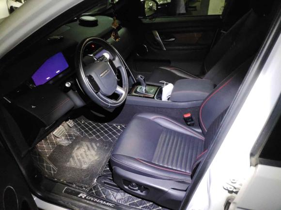 [杭州·苏A] 二手路虎发现运动版2020款 249PS R-Dynamic 性能科技版 7座