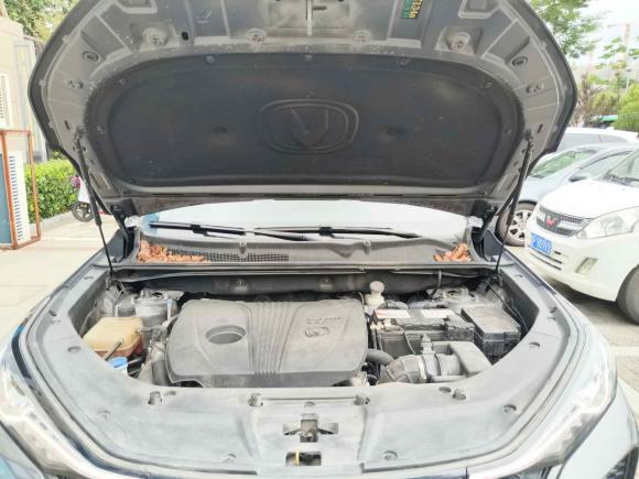 [宁波·浙B] 二手长安长安CS75 PLUS2020款 2.0T 自动领航型