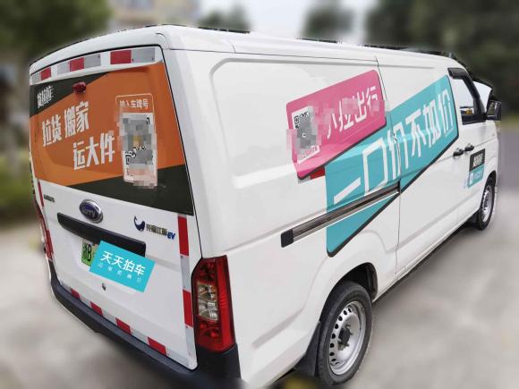 [宁波·浙B] 二手开瑞江豚2023款 宽体版 中航锂电38.64kWh