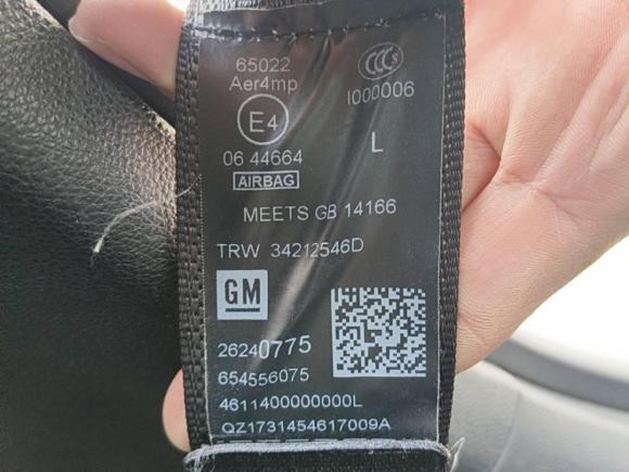 [嘉兴·皖L] 二手别克威朗2018款 三厢 15S 自动领先型