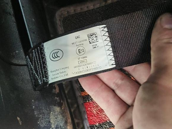 [杭州·浙A] 二手广汽传祺传祺M62023款 PRO 270T DCT豪华版