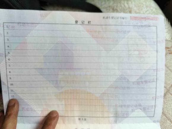 [南京·苏A] 二手别克别克GL82014款 2.4L 经典版