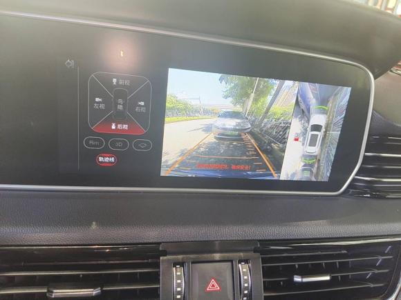 [深圳·川R] 二手红旗红旗HS52019款 2.0T 智联旗享四驱版