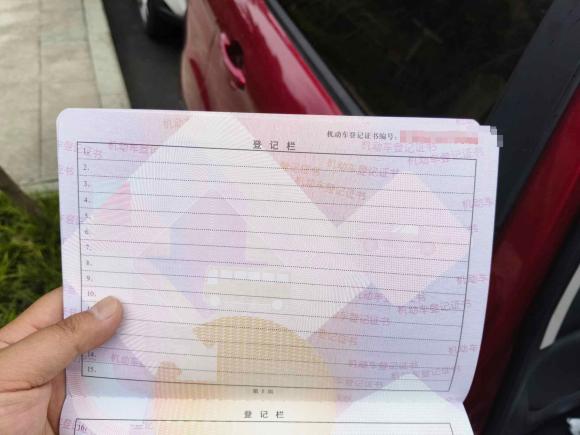 [成都·川A] 二手长安长安CS352016款 1.6L 手动豪华型 国IV