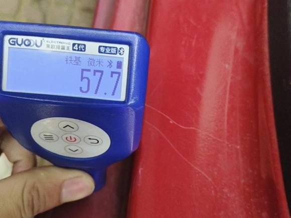 [南昌·赣A] 二手现代瑞纳2016款 1.4L 自动领先型GLX