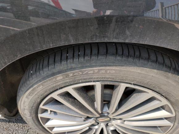 [合肥·皖A] 二手红旗红旗H92020款 2.0T 智联旗享版