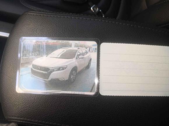 [西安·陕U] 二手DSDS 62017款 1.6T 豪华版THP160