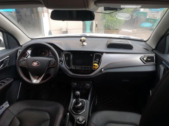 [上海·皖N] 二手一汽森雅R72017款 智能网联版 1.5T 手动智擎型