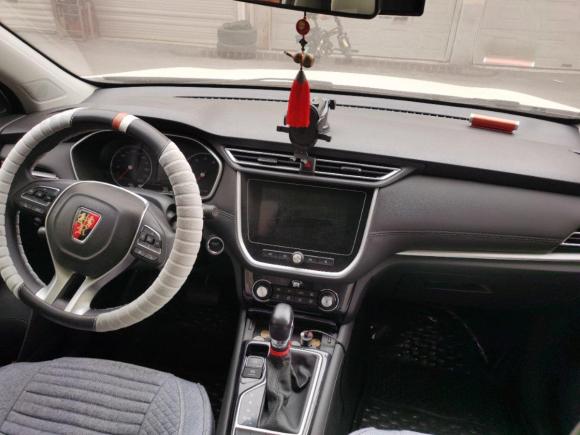 [济南·鲁A] 二手荣威荣威RX32020款 1.6L CVT 4G互联超爽精英版