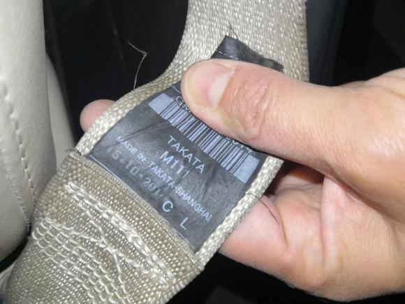 [成都·粤T] 二手别克君越2013款 2.4L SIDI领先舒适型