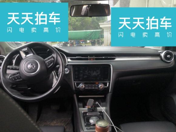 [苏州·浙A] 二手名爵名爵6新能源2019款 50T Plus