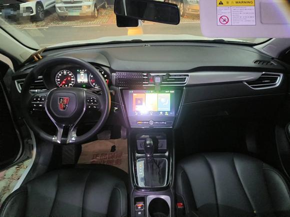 [武汉·鄂A] 二手荣威荣威i52019款 1.5L 自动4G互联朗豪版