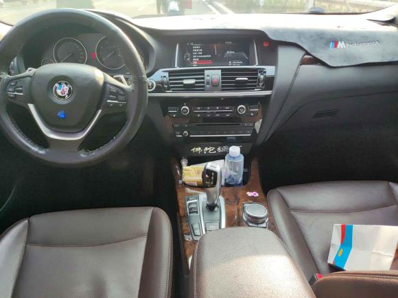 [青岛·鲁B] 二手宝马宝马X42014款 xDrive20i X设计套装