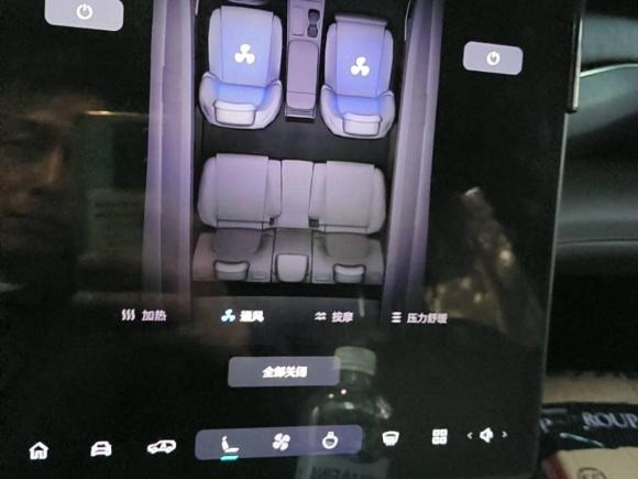 [上海·沪A] 二手蔚来蔚来ES72022款 75kWh