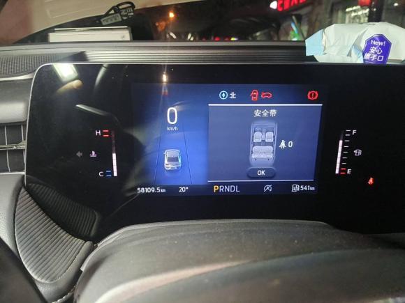 [西安·陕A] 二手福特蒙迪欧2022款 EcoBoost 245 时尚型