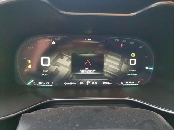 [上海·沪A] 二手名爵名爵6新能源2018款 45T E-DRIVE智驱混动PILOT超级互联网版