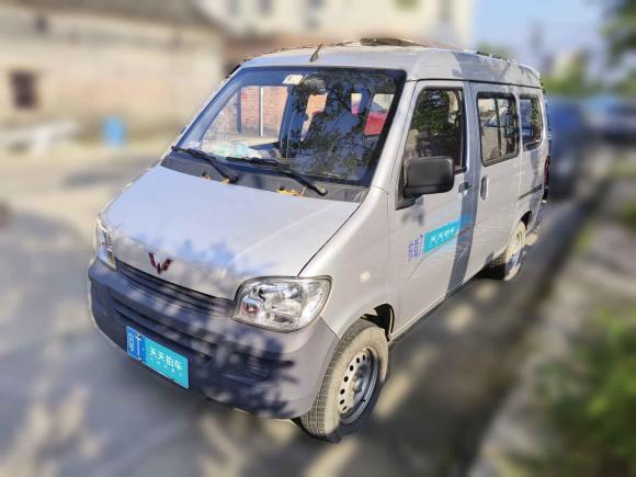 五菱汽車五菱之光2020款 1.2L 實(shí)用型 國VI LSI「廣州二手車」「天天拍車」