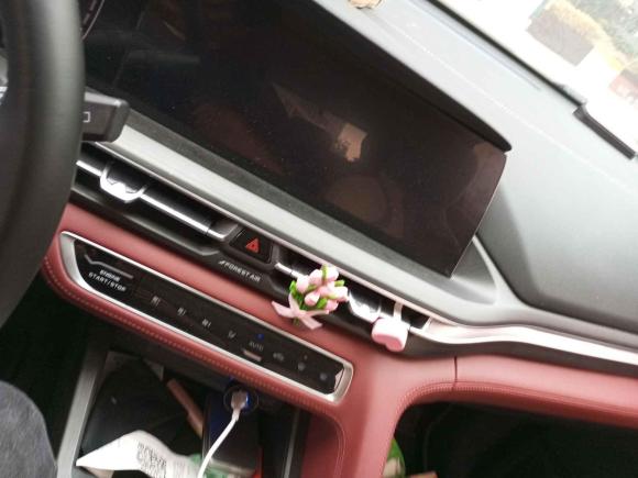 [台州·浙G] 二手长安长安CS75 PLUS2021款 1.5T 自动豪华型