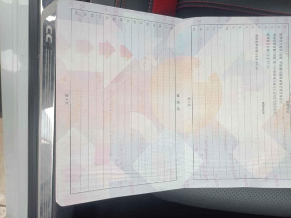 [义乌·浙G] 二手大众一汽-大众CC2018款 1.8TSI 尊贵型