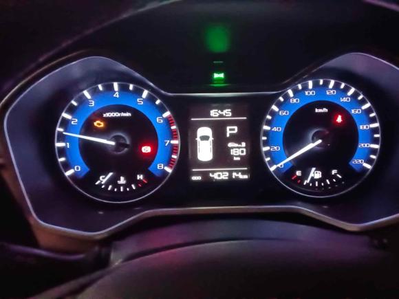 [苏州·苏U] 二手吉利汽车远景X32019款 升级版 1.5L CVT尊贵型