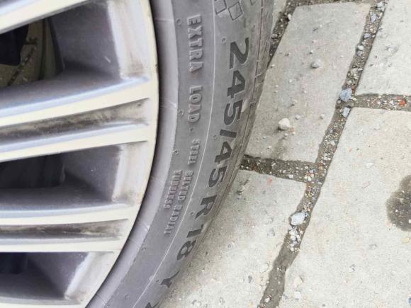 [上海·沪C] 二手奔驰奔驰E级2020款 改款 E 300 L 殊享版