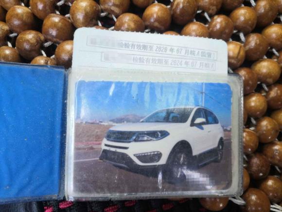 [合肥·皖A] 二手奇瑞瑞虎52016款 1.5T 手动卓越信赖版