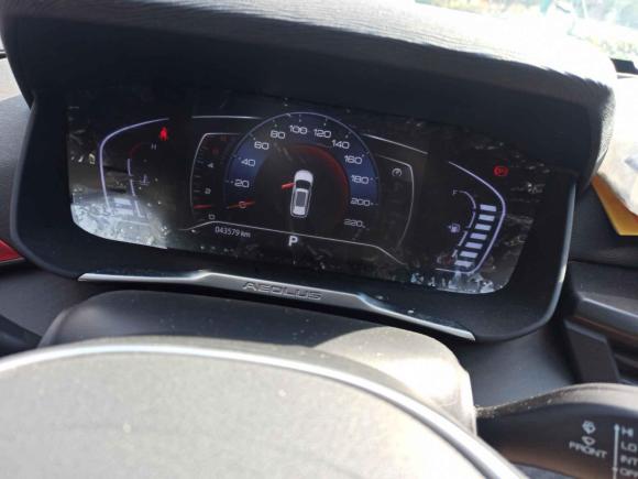 [武汉·鄂A] 二手东风风神奕炫GS2021款 230T 自动追星版