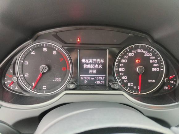 [上海·沪B] 二手奥迪奥迪Q52017款 40 TFSI 进取型