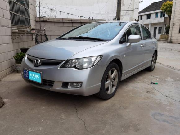 [无锡·苏B] 二手思铭思铭2012款 1.8L 自动