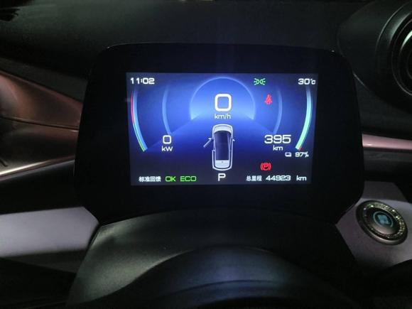 [佛山·粤E] 二手比亚迪海豚2021款 405km 时尚版