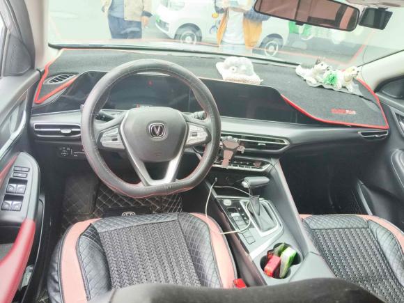 [嘉兴·云G] 二手长安逸动2020款 PLUS 蓝鲸NE 1.4T GDI DCT旗舰型