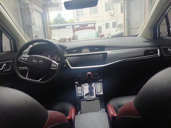 [义乌·浙K] 二手吉利汽车帝豪GS2020款 1.4T CVT雅