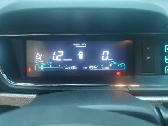 [南京·苏A] 二手长安凯程长行2020款 1.5L 手动豪华型