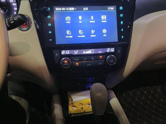 [深圳·粤B] 二手日产奇骏2014款 2.0L CVT舒适版 2WD