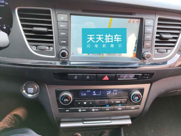 [芜湖·皖B] 二手现代名图2014款 1.8L 自动智能型GLS