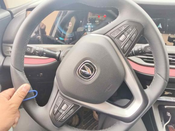 [上海·豫S] 二手长安长安CS55PLUS2020款 1.5T 自动炫色型