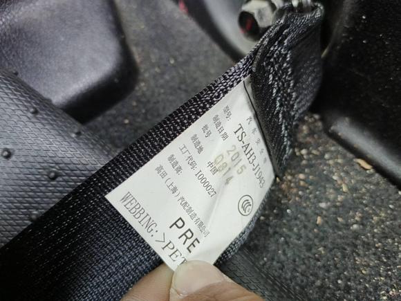 [佛山·粤Y] 二手本田本田XR-V2015款 1.8L EXi  CVT舒适版