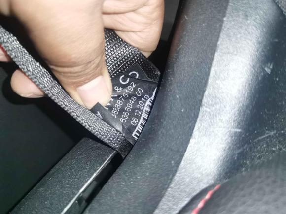 [西安·陕A] 二手领克领克032019款 1.5TD DCT劲版 国VI